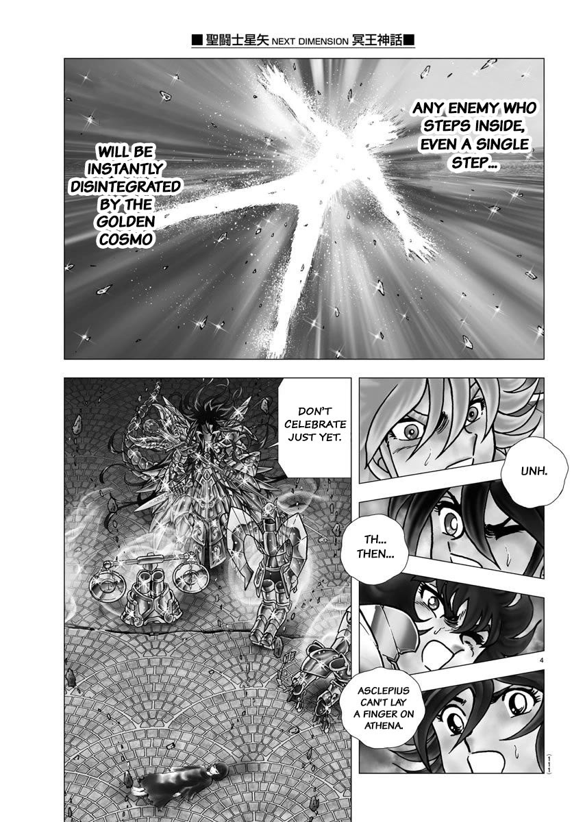 Saint Seiya - Next Dimension Chapter 112 page 4 - Chapter 112: The Burning Emblem