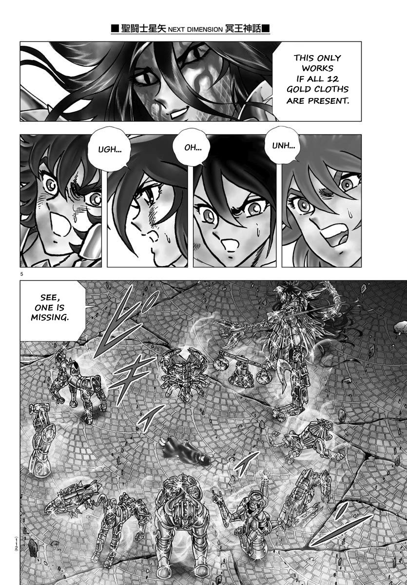 Saint Seiya - Next Dimension Chapter 112 page 5 - Chapter 112: The Burning Emblem
