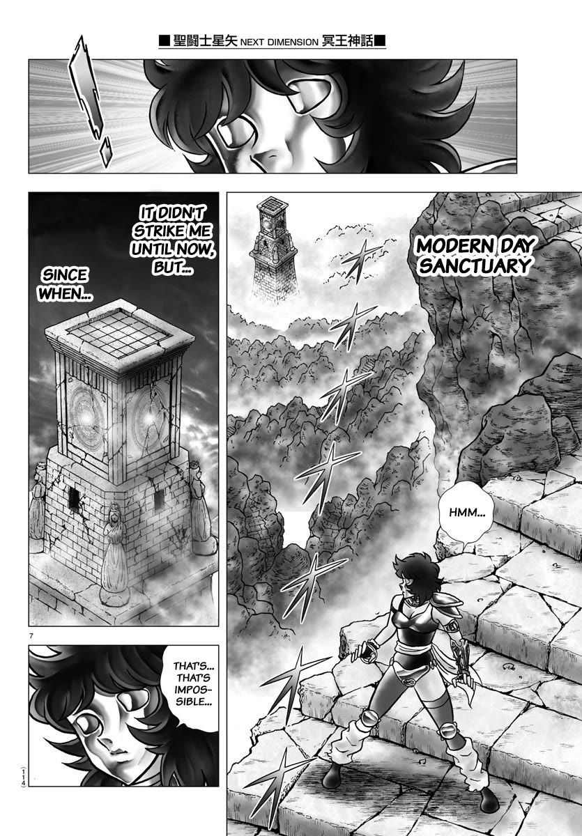 Saint Seiya - Next Dimension Chapter 112 page 7 - Chapter 112: The Burning Emblem
