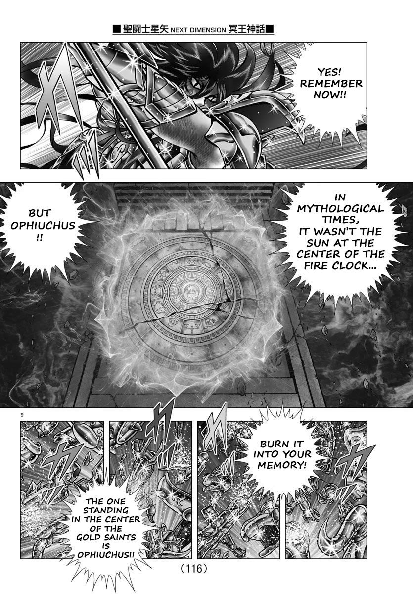 Saint Seiya - Next Dimension Chapter 112 page 9 - Chapter 112: The Burning Emblem