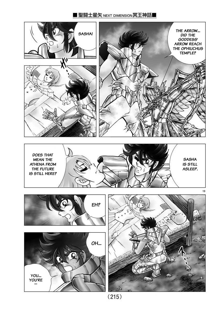 Saint Seiya - Next Dimension Chapter 113 page 18 - Chapter 113: Shedding