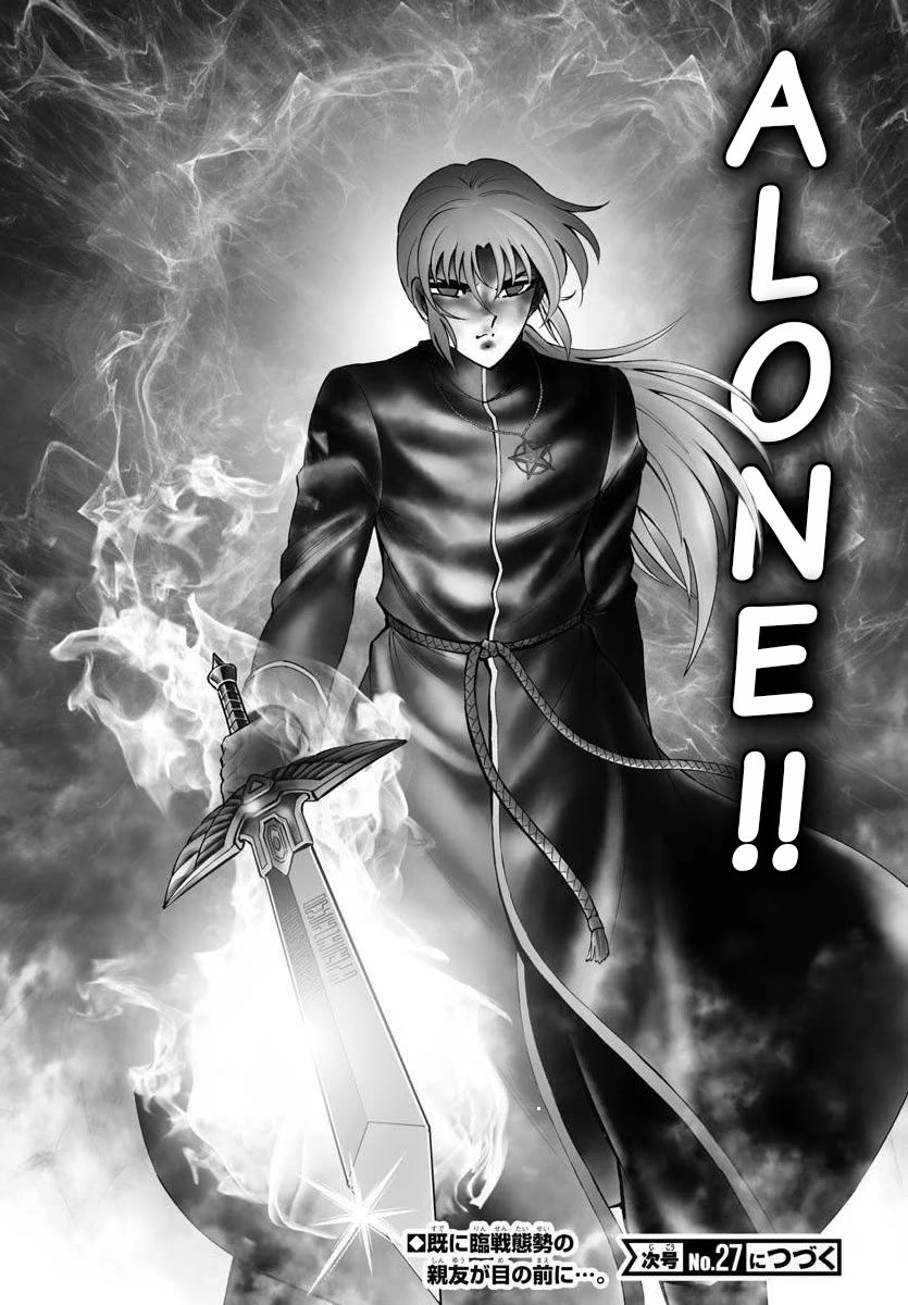 Saint Seiya - Next Dimension Chapter 113 page 19 - Chapter 113: Shedding