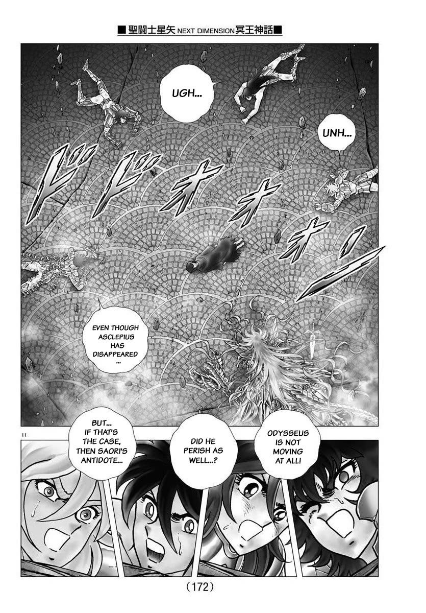 Saint Seiya - Next Dimension Chapter 114 page 11 - Chapter 114: The Sword of the King of the Underworld