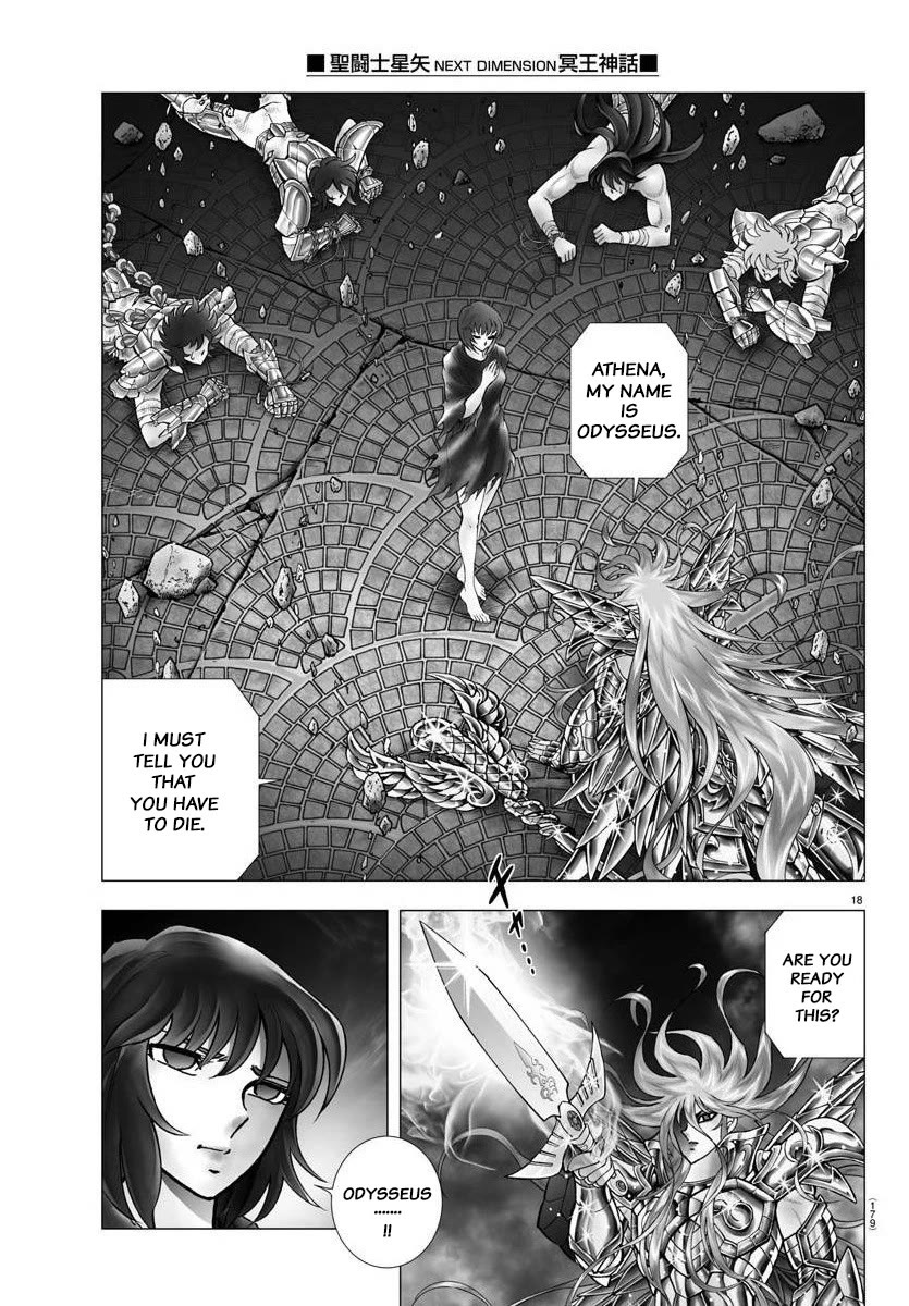 Saint Seiya - Next Dimension Chapter 114 page 18 - Chapter 114: The Sword of the King of the Underworld