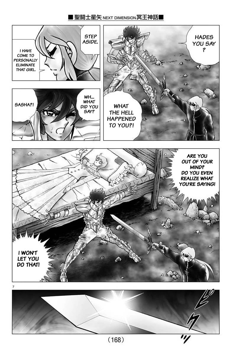 Saint Seiya - Next Dimension Chapter 114 page 7 - Chapter 114: The Sword of the King of the Underworld