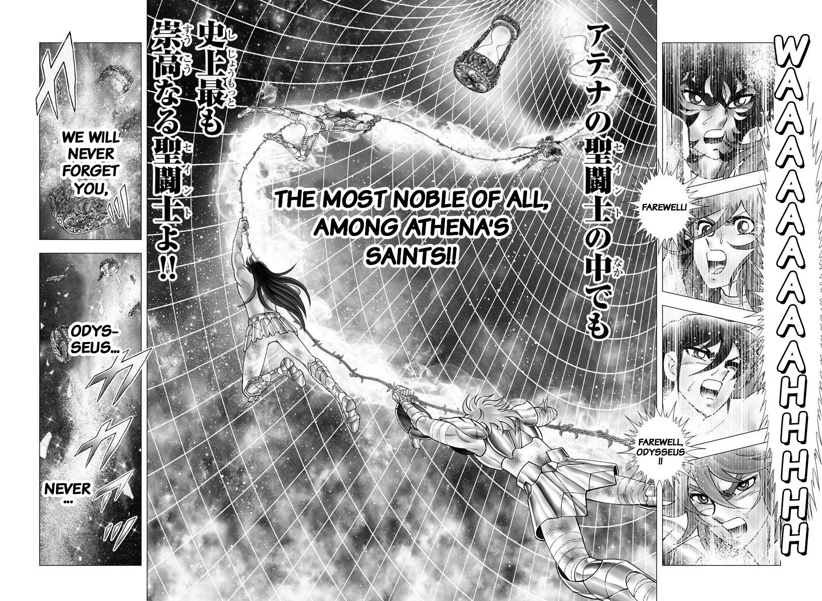 Saint Seiya - Next Dimension Chapter 116 page 15 - Chapter 116: The Floral Guide