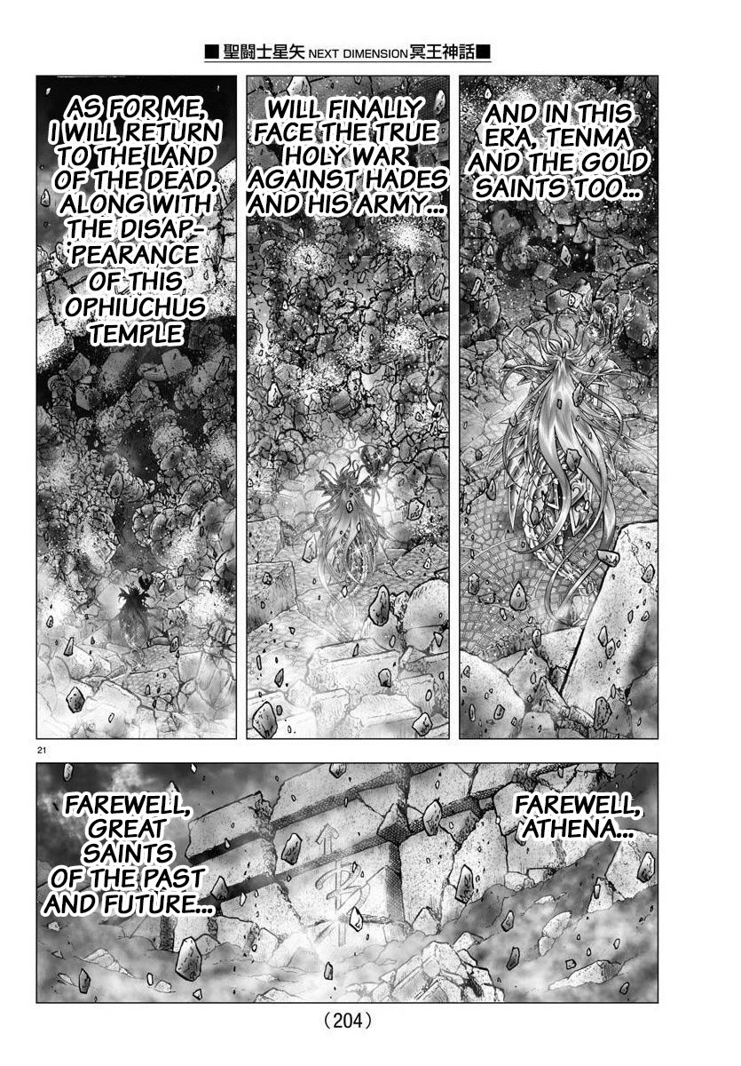 Saint Seiya - Next Dimension Chapter 116 page 20 - Chapter 116: The Floral Guide