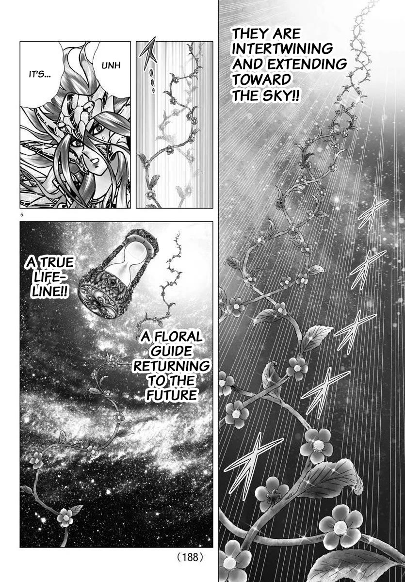 Saint Seiya - Next Dimension Chapter 116 page 5 - Chapter 116: The Floral Guide