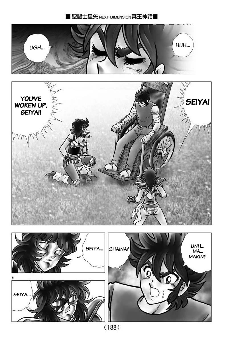 Saint Seiya - Next Dimension Chapter 117 page 5 - Chapter 117: The Sun God Apollo