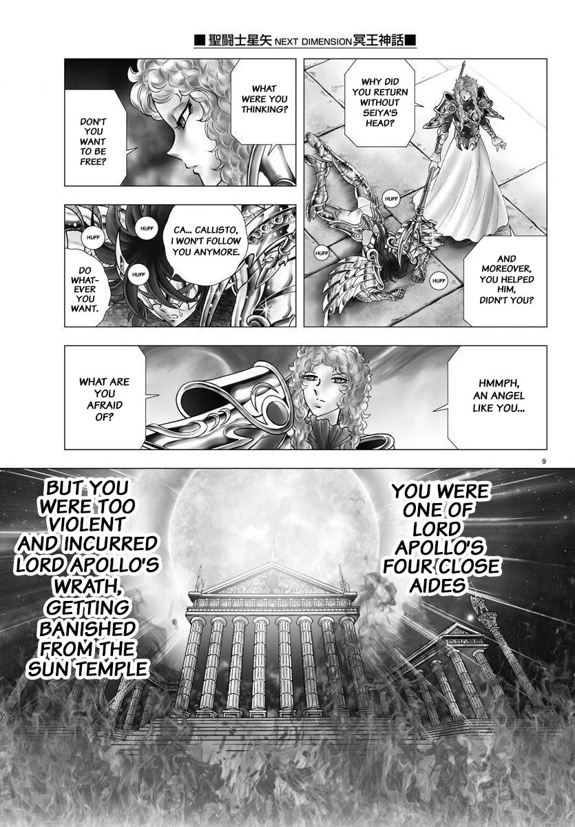 Saint Seiya - Next Dimension Chapter 117 page 8 - Chapter 117: The Sun God Apollo