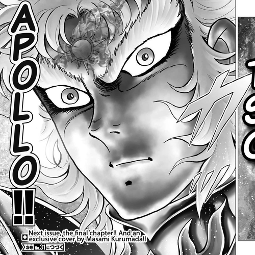 Saint Seiya - Next Dimension Chapter 117: The Sun God Apollo cover
