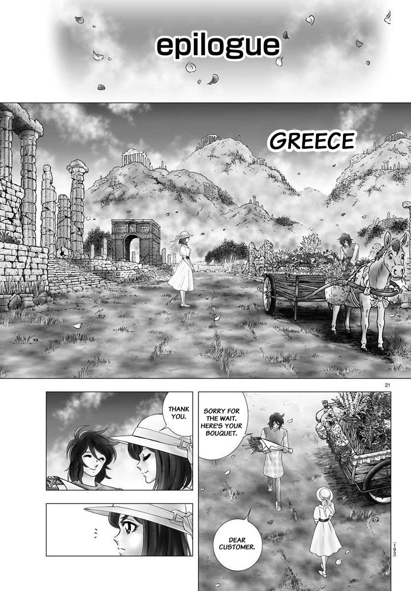 Saint Seiya - Next Dimension Chapter 118 page 21 - Chapter 118: Final Episode! Wind Toward the Future [END]
