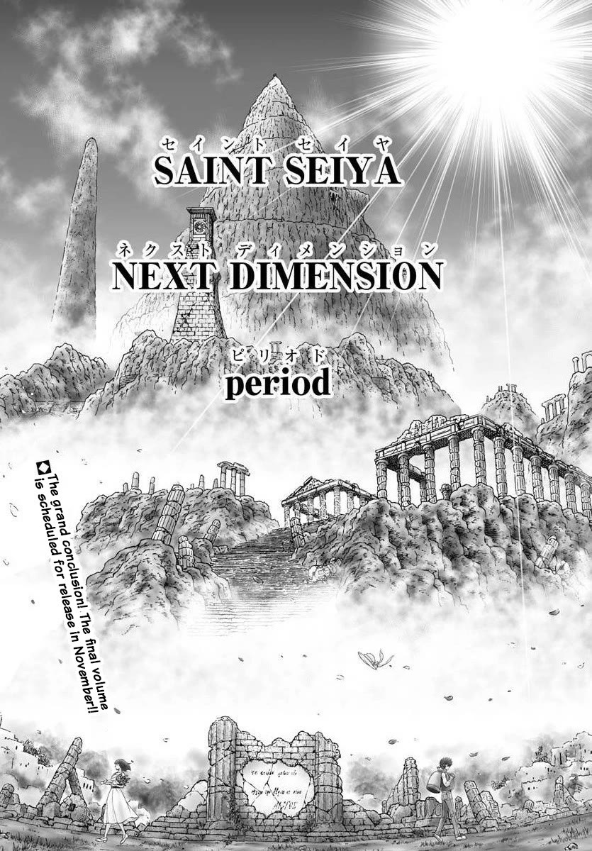 Saint Seiya - Next Dimension Chapter 118 page 26 - Chapter 118: Final Episode! Wind Toward the Future [END]