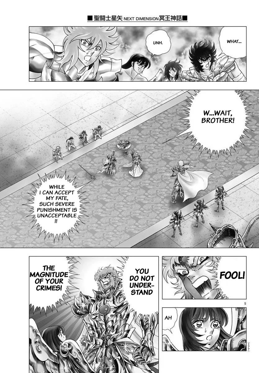 Saint Seiya - Next Dimension Chapter 118 page 5 - Chapter 118: Final Episode! Wind Toward the Future [END]