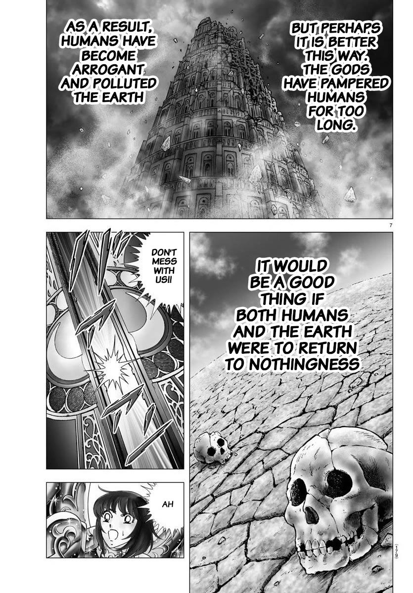Saint Seiya - Next Dimension Chapter 118 page 7 - Chapter 118: Final Episode! Wind Toward the Future [END]