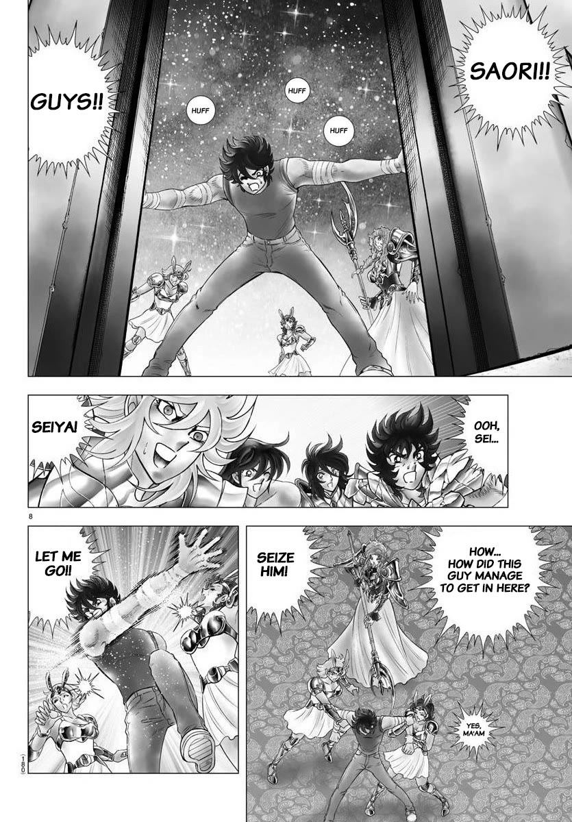 Saint Seiya - Next Dimension Chapter 118 page 8 - Chapter 118: Final Episode! Wind Toward the Future [END]