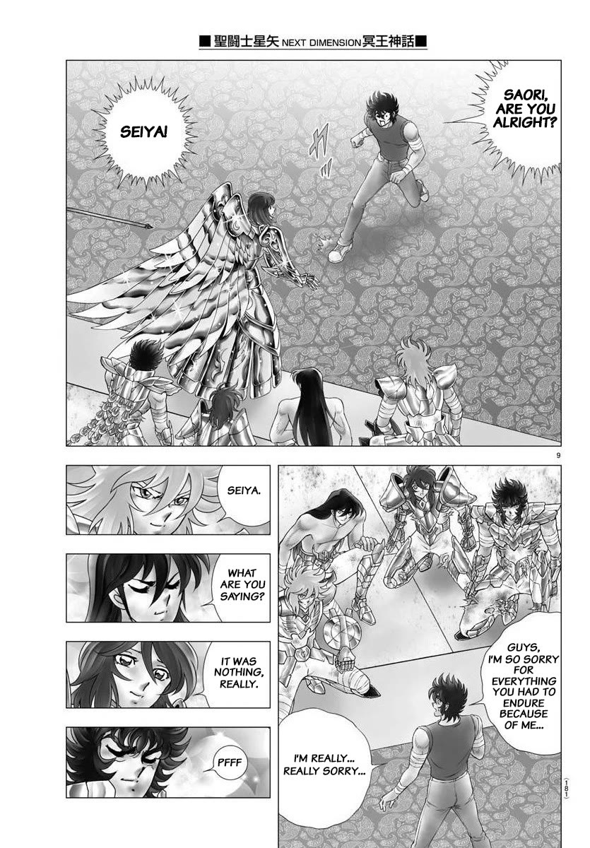 Saint Seiya - Next Dimension Chapter 118 page 9 - Chapter 118: Final Episode! Wind Toward the Future [END]