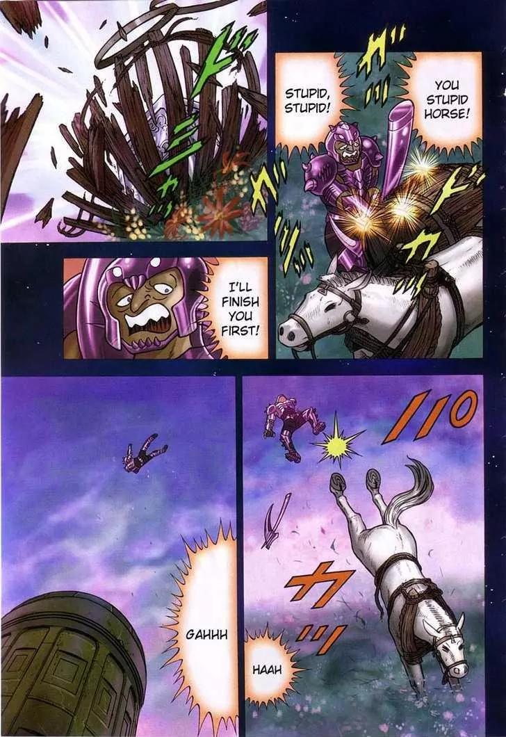 Saint Seiya - Next Dimension Chapter 12 page 10 - Chapter 12 : The Waters of Crateris