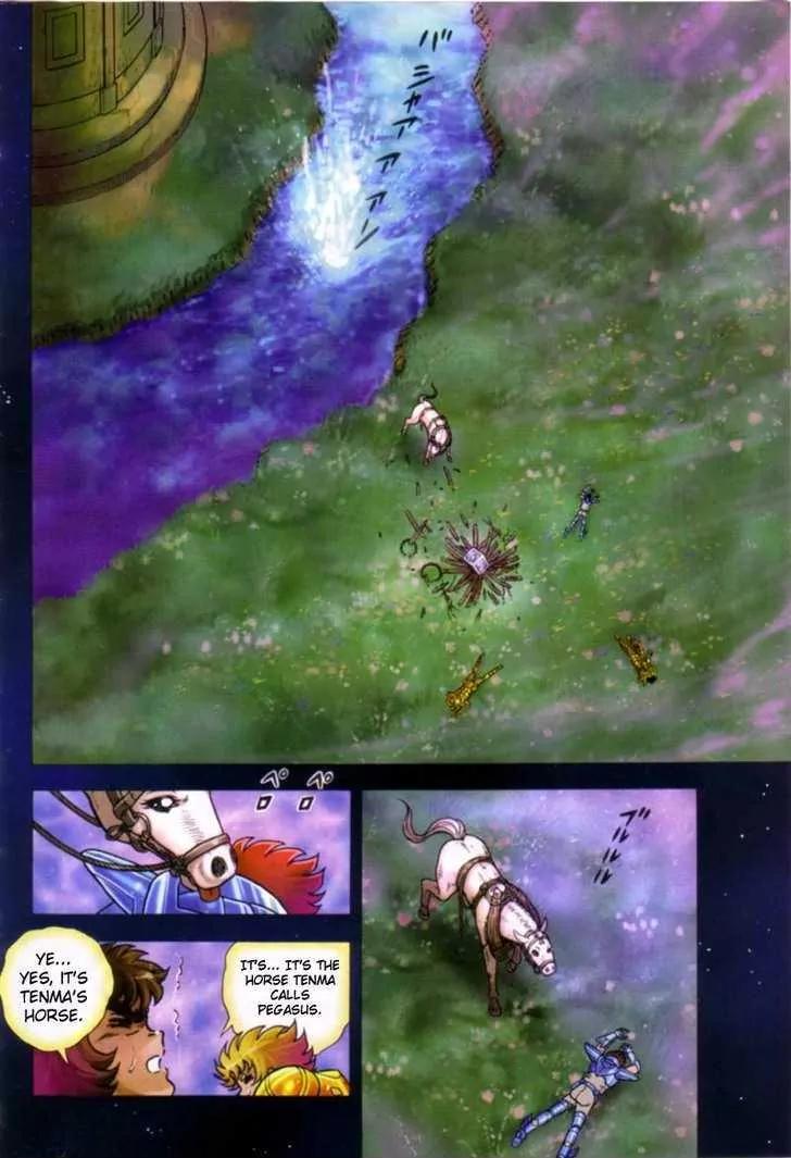 Saint Seiya - Next Dimension Chapter 12 page 11 - Chapter 12 : The Waters of Crateris
