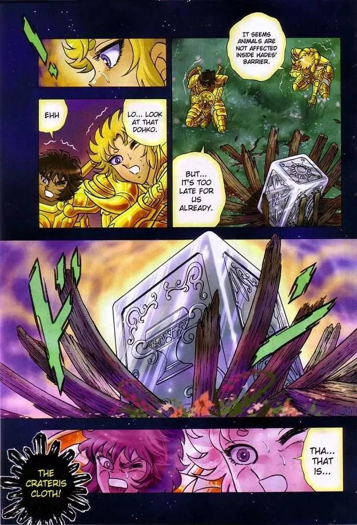 Saint Seiya - Next Dimension Chapter 12 page 12 - Chapter 12 : The Waters of Crateris