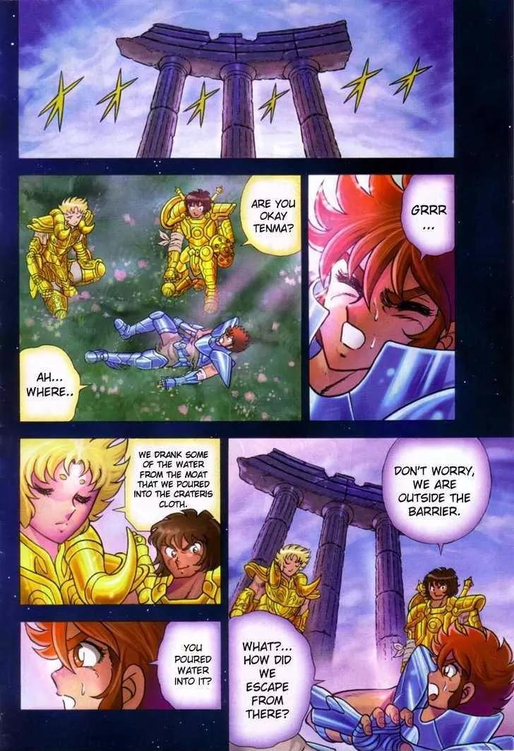 Saint Seiya - Next Dimension Chapter 12 page 13 - Chapter 12 : The Waters of Crateris