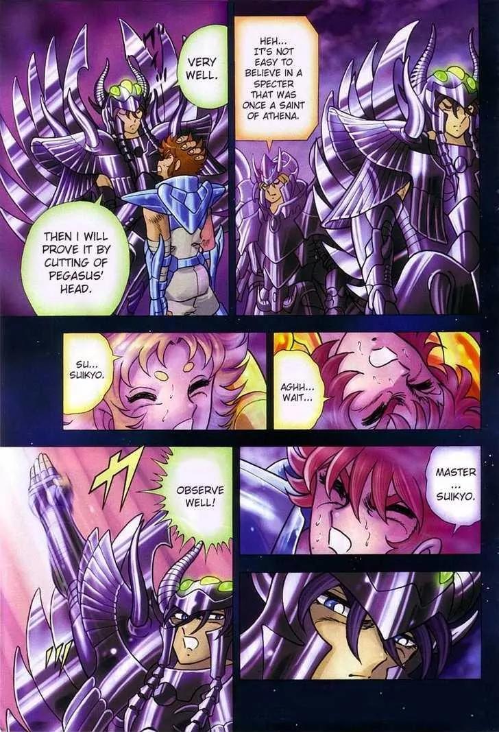 Saint Seiya - Next Dimension Chapter 12 page 4 - Chapter 12 : The Waters of Crateris