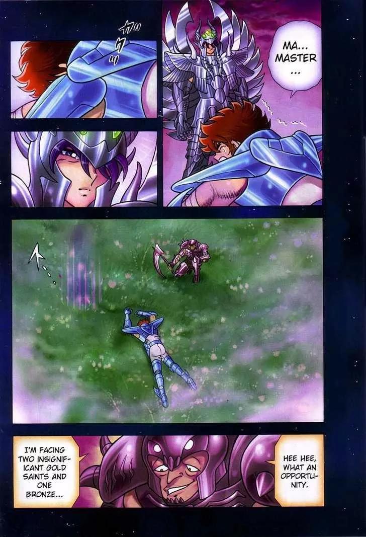 Saint Seiya - Next Dimension Chapter 12 page 7 - Chapter 12 : The Waters of Crateris