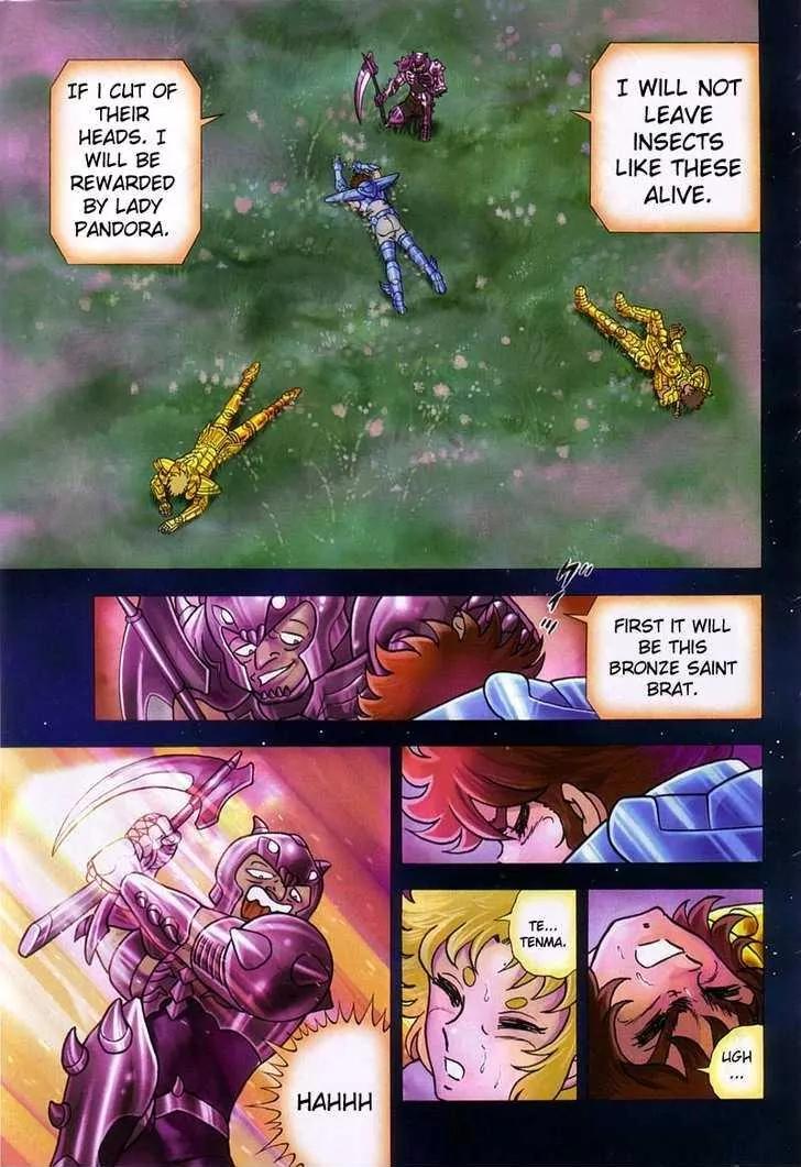 Saint Seiya - Next Dimension Chapter 12 page 8 - Chapter 12 : The Waters of Crateris