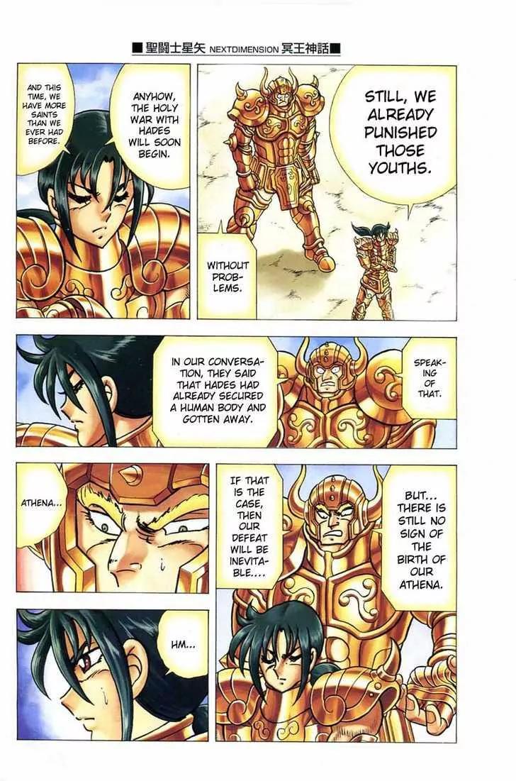 Saint Seiya - Next Dimension Chapter 13 page 12 - Chapter 13