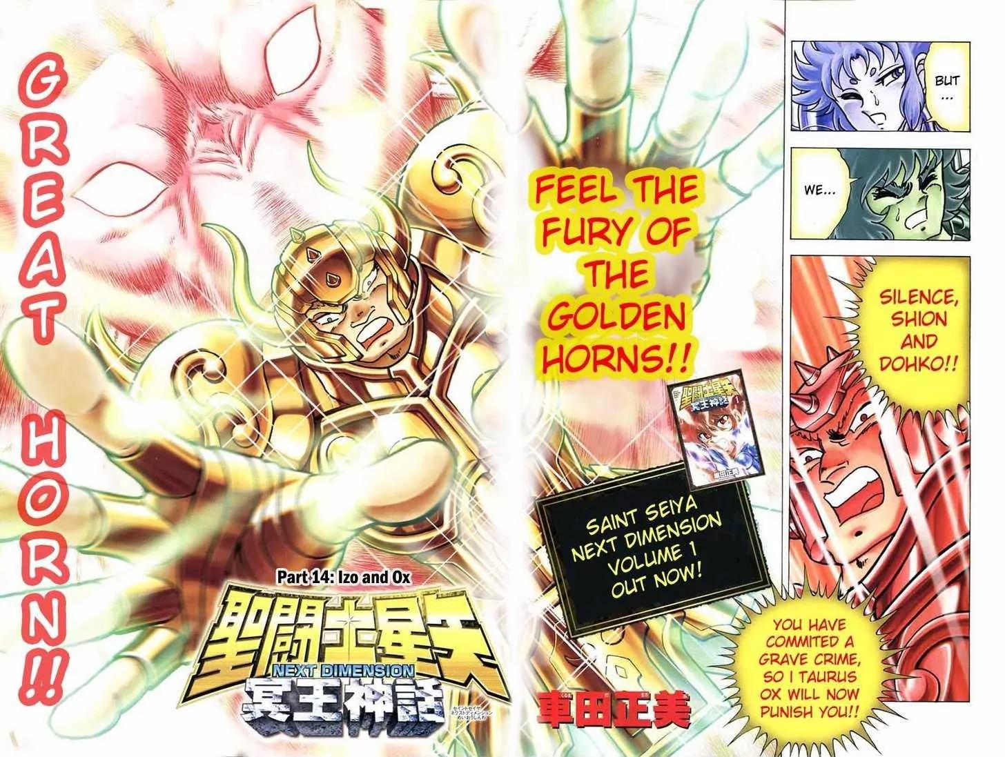 Saint Seiya - Next Dimension Chapter 13 page 3 - Chapter 13