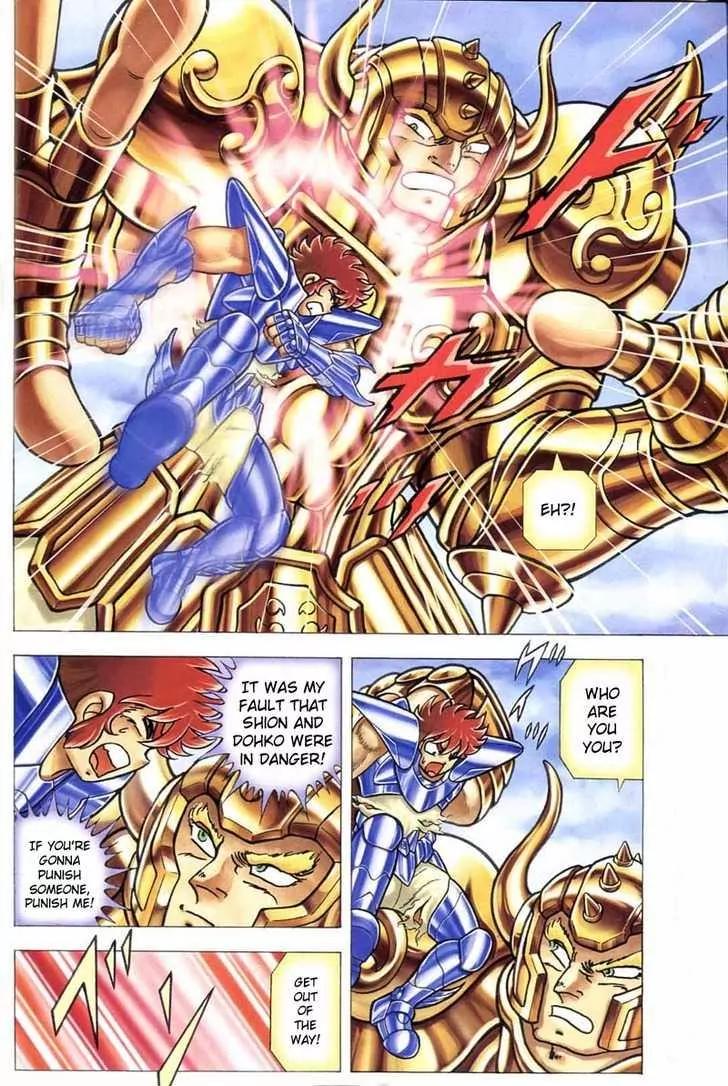 Saint Seiya - Next Dimension Chapter 13 page 4 - Chapter 13