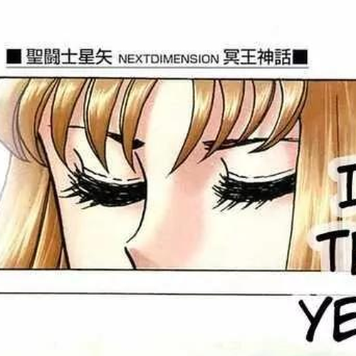 Saint Seiya - Next Dimension Chapter 13 cover