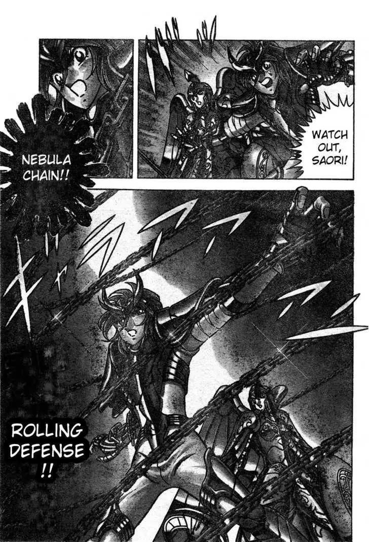 Saint Seiya - Next Dimension Chapter 15 page 13 - Chapter 15