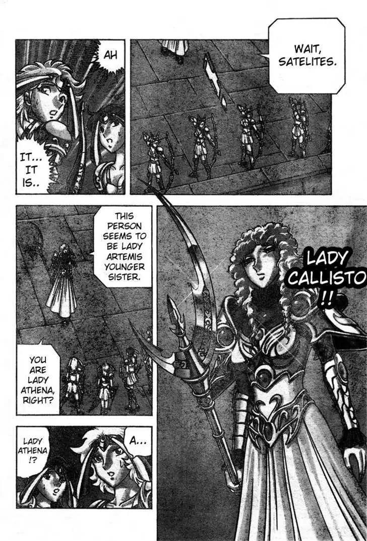 Saint Seiya - Next Dimension Chapter 15 page 16 - Chapter 15