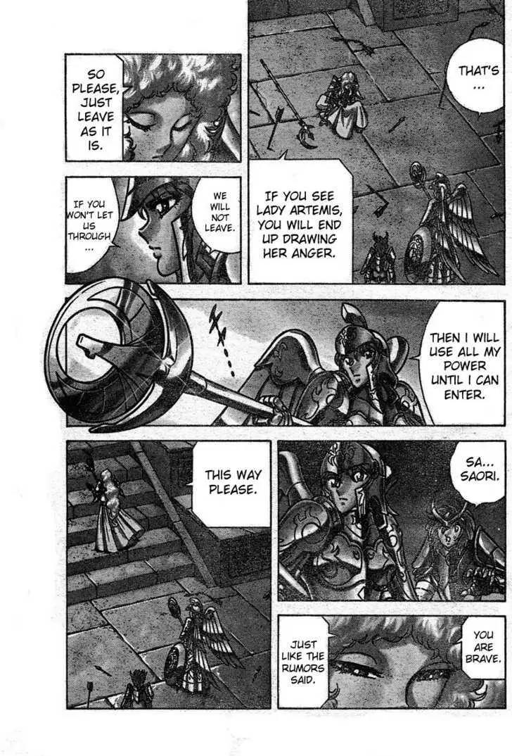 Saint Seiya - Next Dimension Chapter 15 page 19 - Chapter 15