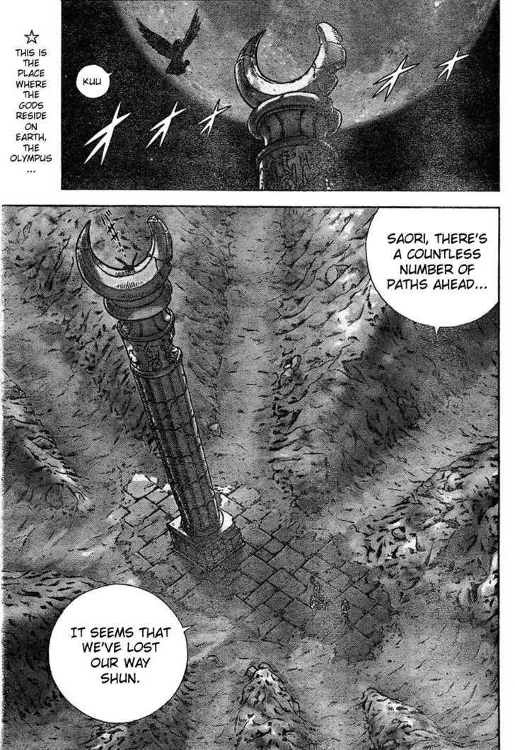 Saint Seiya - Next Dimension Chapter 15 page 3 - Chapter 15
