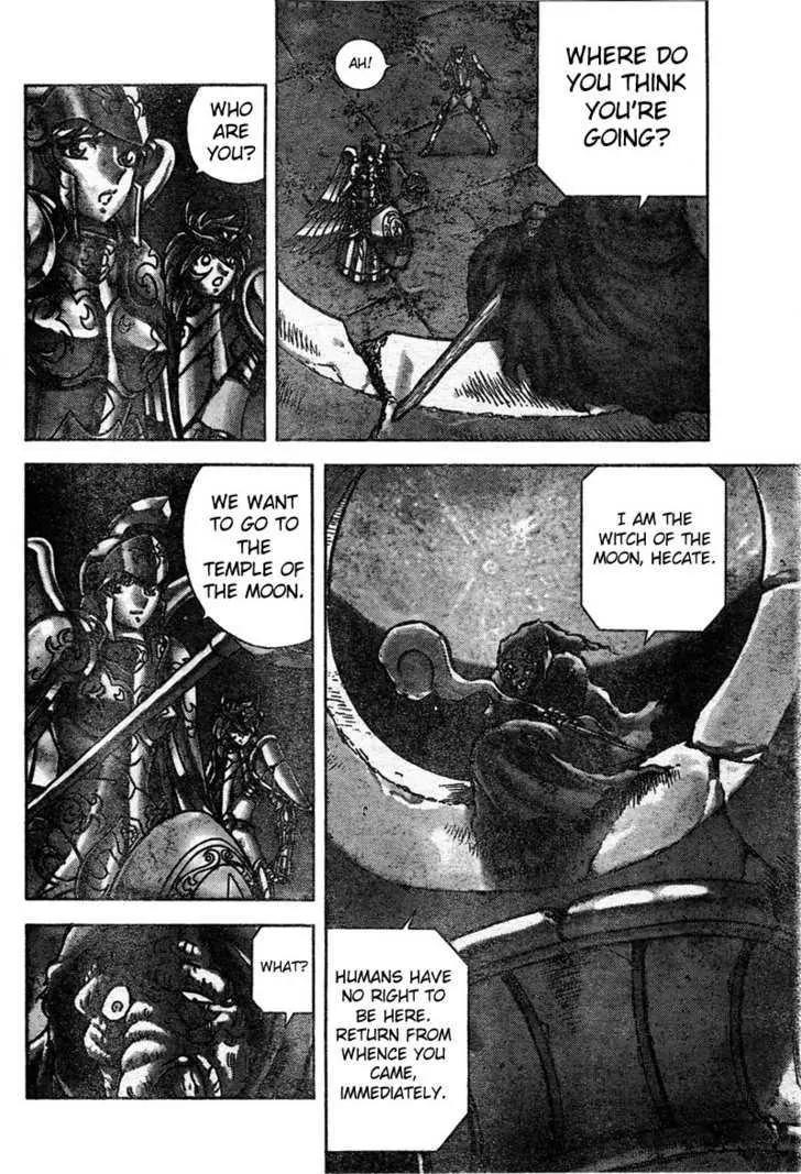 Saint Seiya - Next Dimension Chapter 15 page 4 - Chapter 15