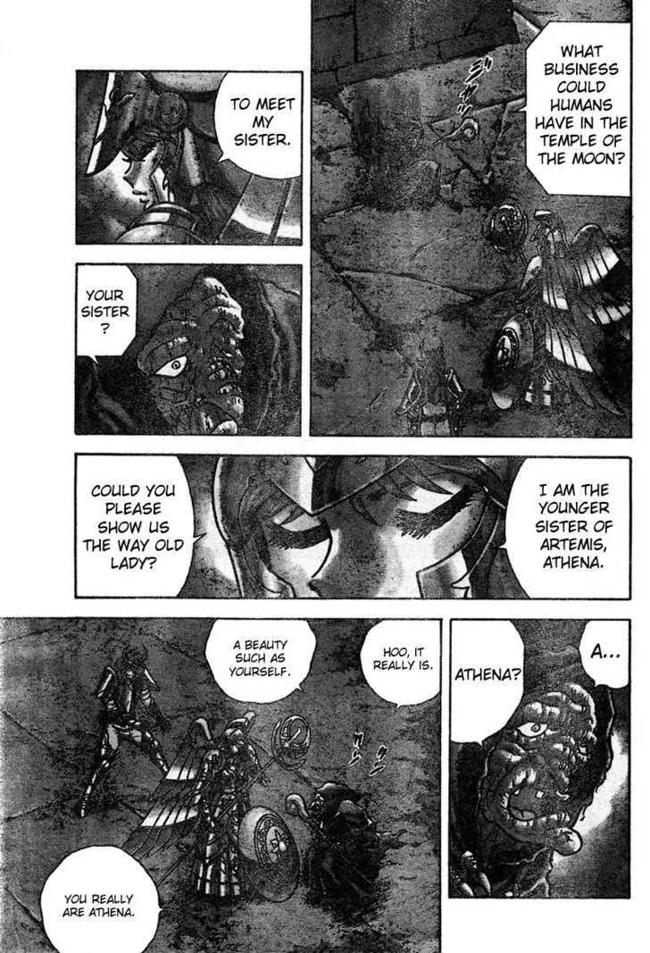 Saint Seiya - Next Dimension Chapter 15 page 5 - Chapter 15