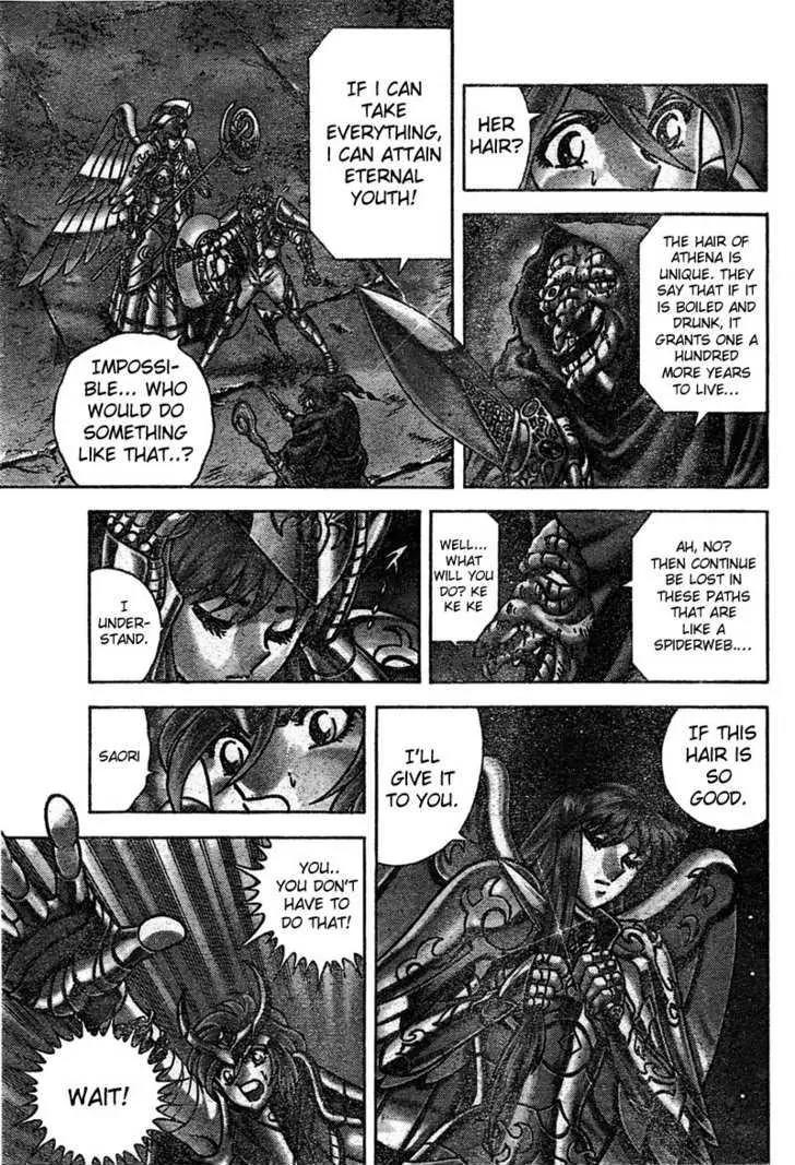 Saint Seiya - Next Dimension Chapter 15 page 7 - Chapter 15