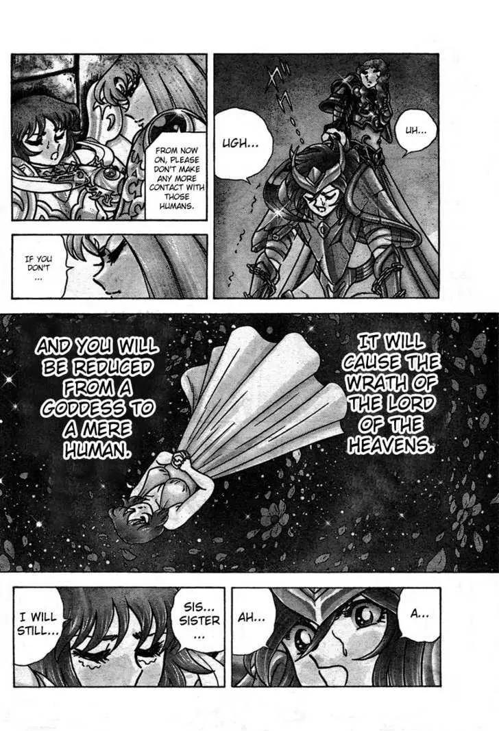 Saint Seiya - Next Dimension Chapter 16 page 12 - Chapter 16