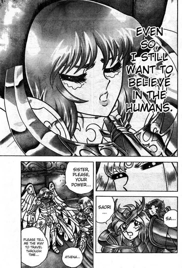 Saint Seiya - Next Dimension Chapter 16 page 13 - Chapter 16