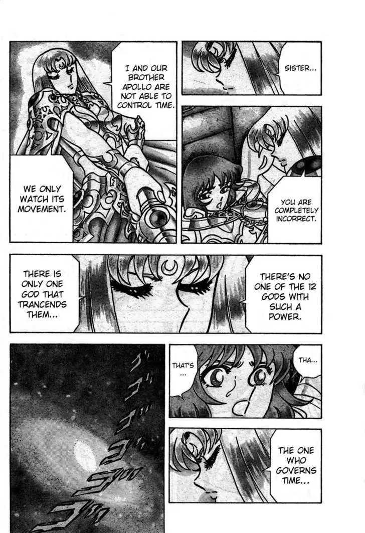 Saint Seiya - Next Dimension Chapter 16 page 14 - Chapter 16