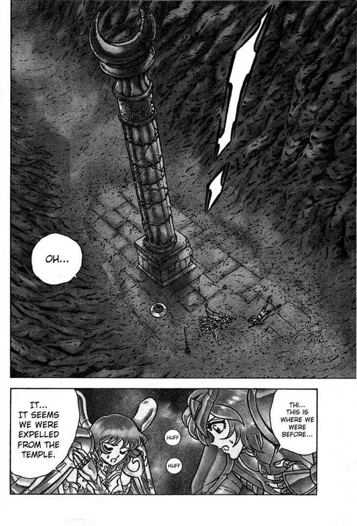 Saint Seiya - Next Dimension Chapter 16 page 18 - Chapter 16