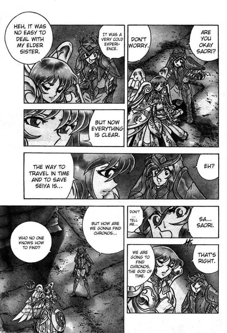 Saint Seiya - Next Dimension Chapter 16 page 19 - Chapter 16