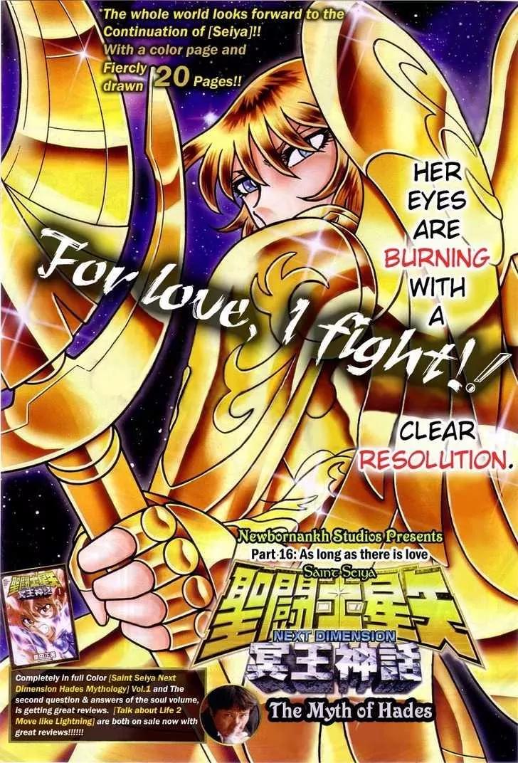 Saint Seiya - Next Dimension Chapter 16 page 2 - Chapter 16