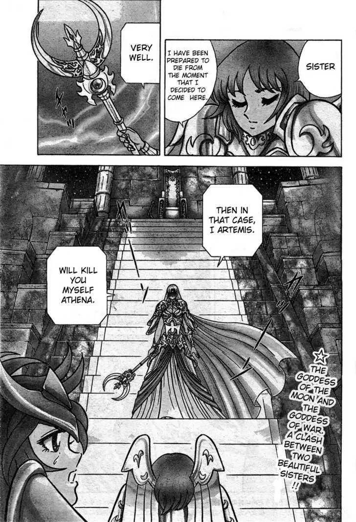 Saint Seiya - Next Dimension Chapter 16 page 3 - Chapter 16