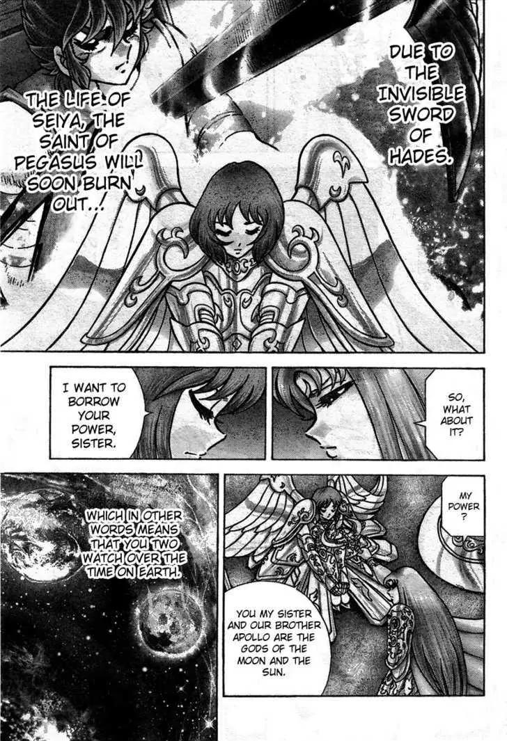 Saint Seiya - Next Dimension Chapter 16 page 5 - Chapter 16