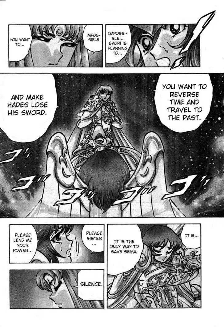 Saint Seiya - Next Dimension Chapter 16 page 6 - Chapter 16