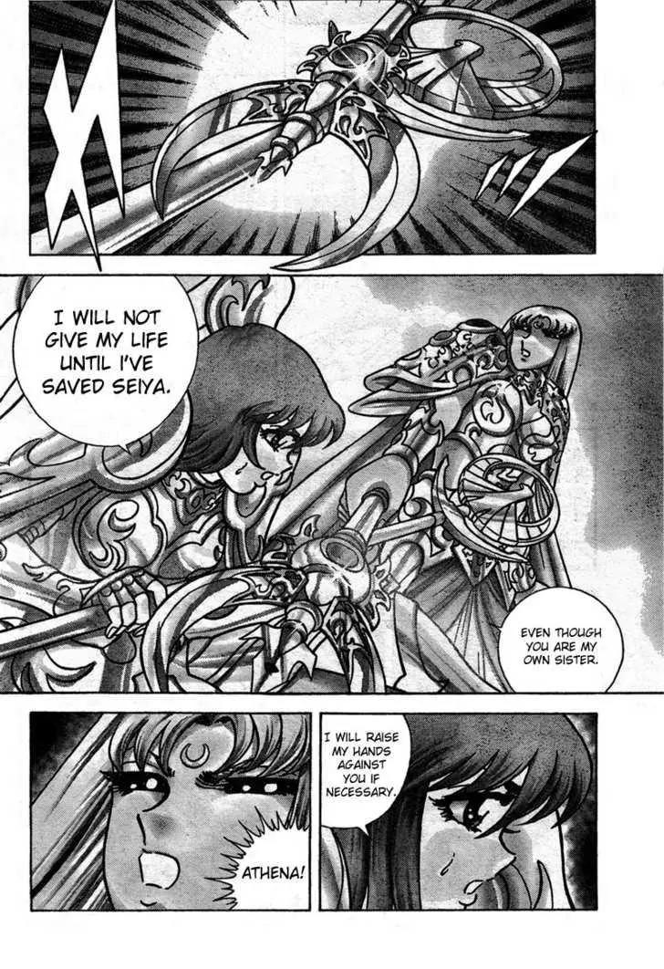 Saint Seiya - Next Dimension Chapter 16 page 8 - Chapter 16