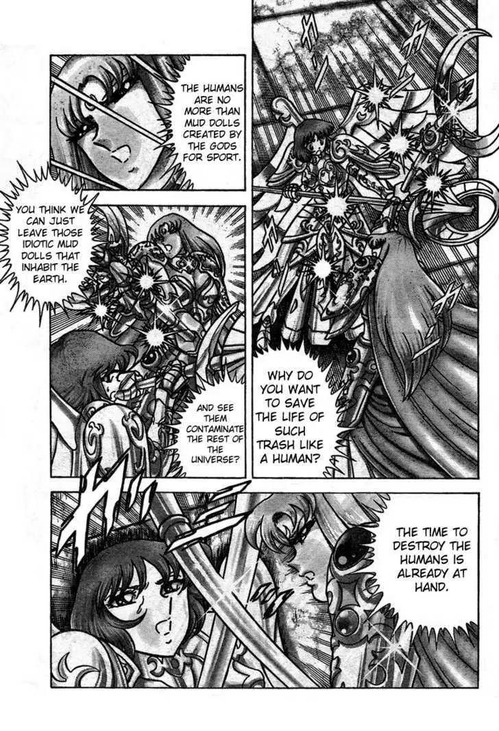 Saint Seiya - Next Dimension Chapter 16 page 9 - Chapter 16